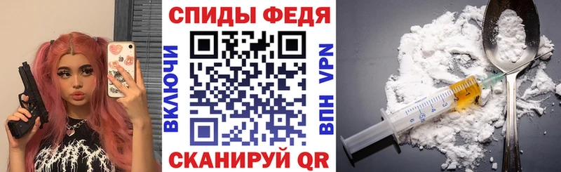Amphetamine 97%  Королёв 
