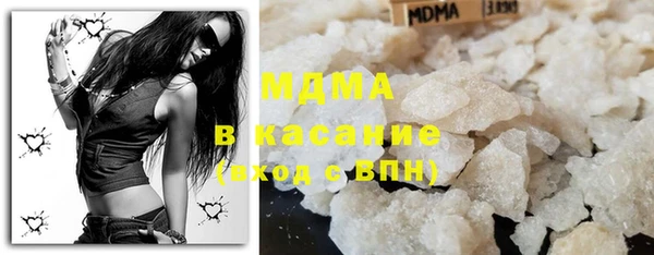 мефедрон VHQ Алексеевка