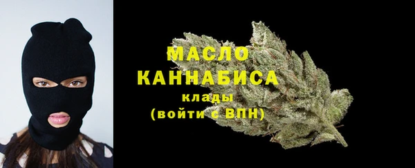 тгк Нягань