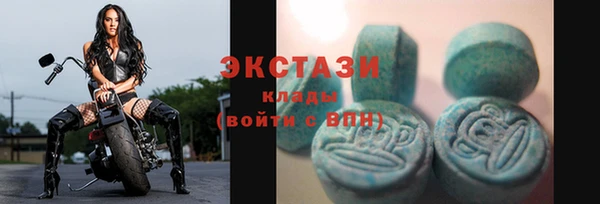 МДПВ Нязепетровск