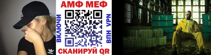 где купить   Королёв  это клад  Метамфетамин витя 