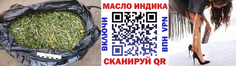ТГК концентрат Королёв